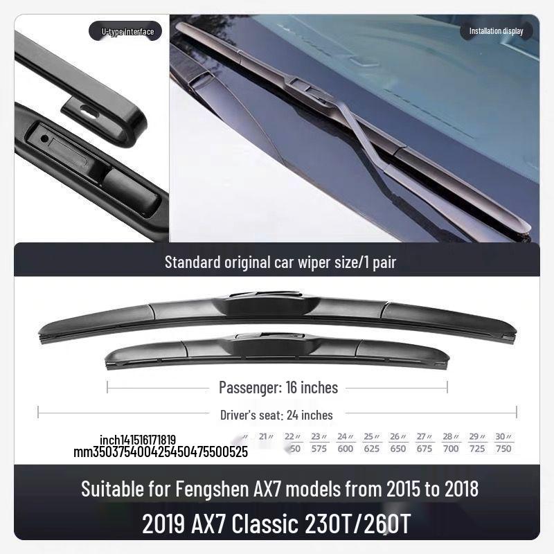 Бесшумная задняя щетка стеклоочистителя для Dongfeng Fengshen AX7 и Fengshen PRO - 15, 16, 18