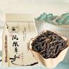 Chaozhou Fenghuang Dancong Oolong Premium 500g New Harvest Rich Aroma