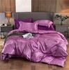 Summer Smooth Satin Duvet Cover Include Duvet Cover Flat Sheet and Pillowcases Smooth Bedding Set Silky Luxury Bedcloth Sets
