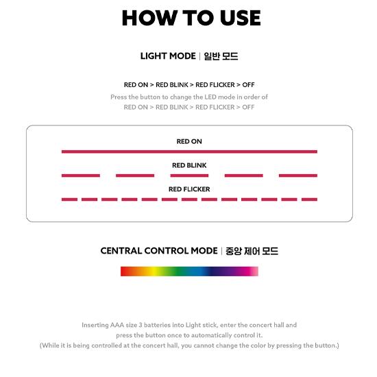 IKON ОФИЦИАЛЬНЫЙ ЛАЙТСТИК ВЕРСИЯ 2023 ГОДА (с почтовым отправлением)