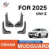 Брызговик для Changan Oshan UNI-Z 2025, Мягкая ПП-резина.