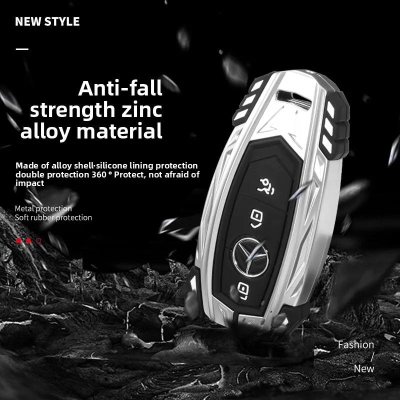 Car Key Case Cover for Mercedes-Benz A B C E G S Class CLA CLS GLA GLB GLC GLE GLS EQA EQB EQC 3 Buttons Auto Accessories