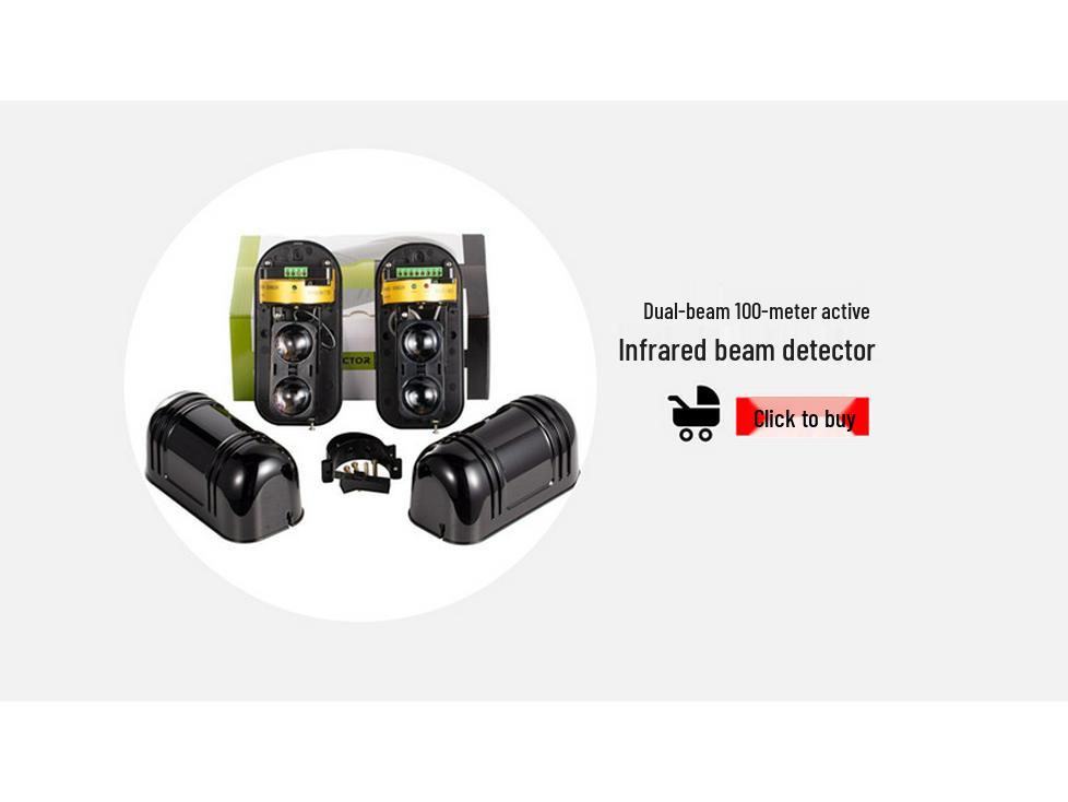 Dual-Beam Infrared Perimeter Alarm - Outdoor Security Anti-Theft Device with Easy Installation