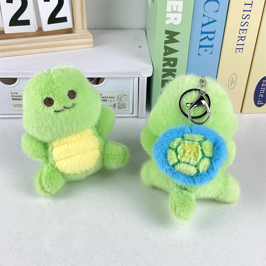 Turtle Whimsical Rotating Plush Keychain Delightful Stress Relief Toy For Children