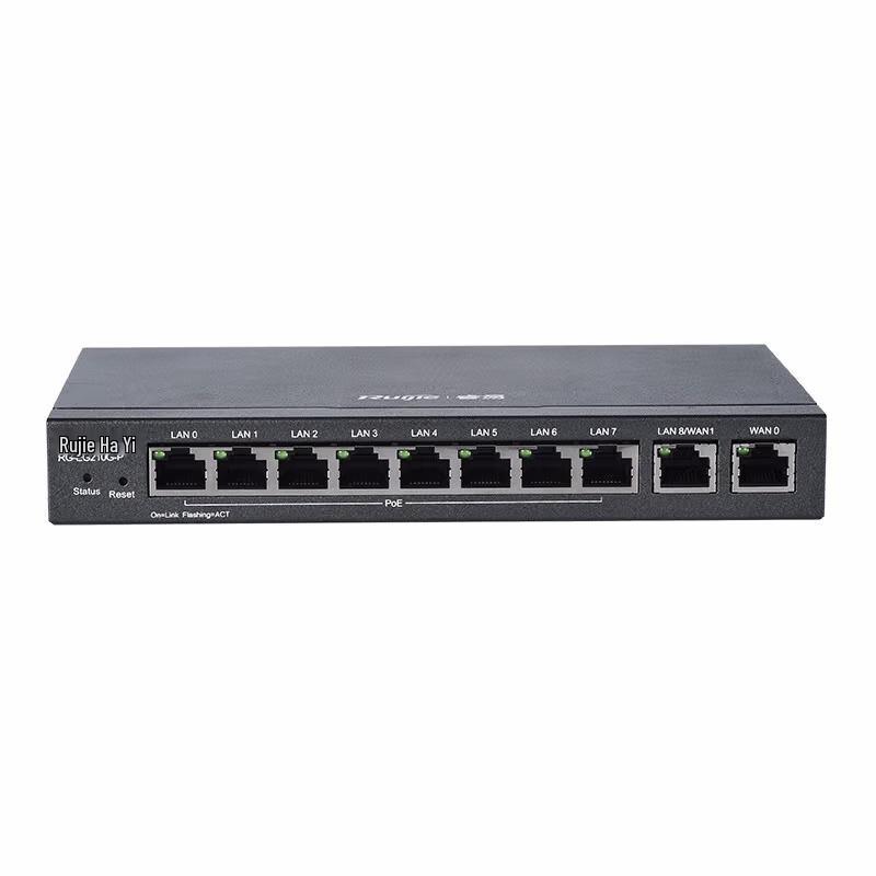 Ruijie RG-EG210G-P V2 Enterprise Gateway Router (CN version)