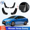 Для Nissan Versa Sunny Крыло Брызговики Защитные Кожухи Брызговики Брызговики Аксессуары для Автомобиля