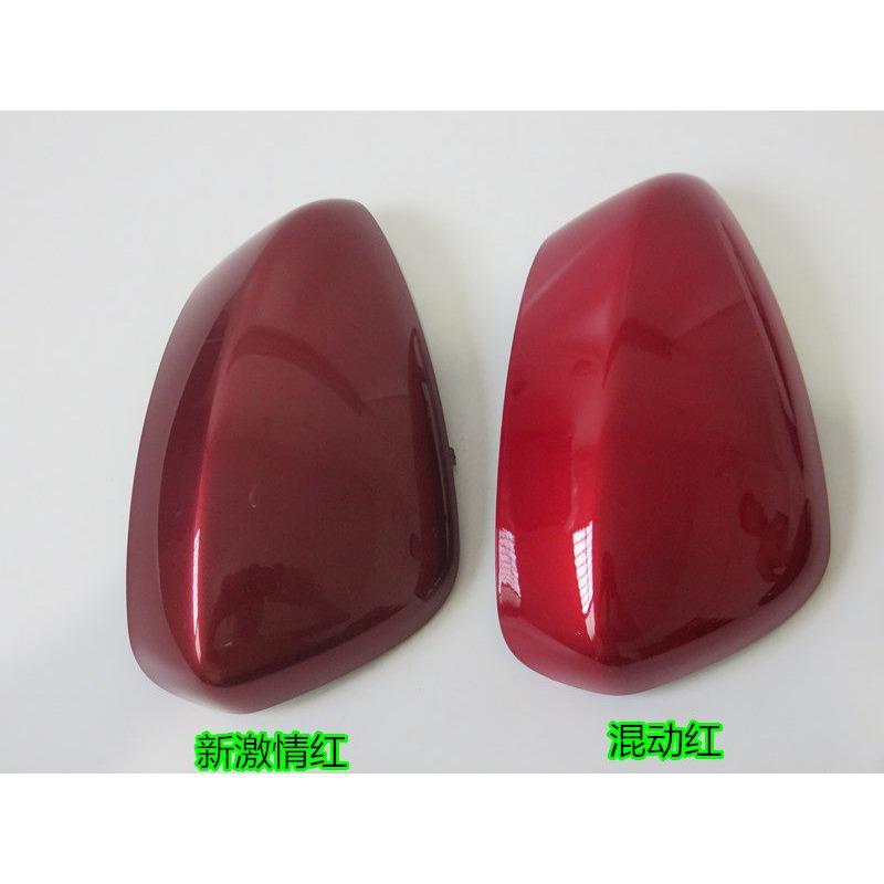 Rearview Mirror Shell Housing Mirror Cover Side Mirror Shell For Mazda CX-5 CX5 2013-2014 Car Accessories