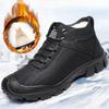 Зимние зимние ботинки Теплая обувь для мужчин Повседневная обувь с высоким берцем Хлопковая обувь на толстой подошве с плюшевым утеплителем Мужские зимние ботинки