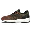 Tiger Gel Kayano Trainer Evo 'Red Green' Sneakers HN6D0-8873