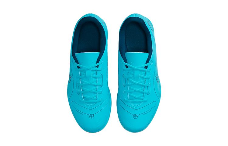 Nike Vapor 14 Club IC GS 'Blueprint Pack' DJ2898-484