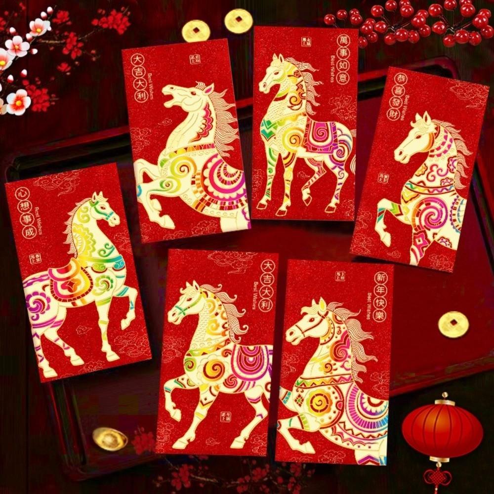 Cartoon Printing Red Envelope with Vibrant Horse Design Gift Bag Red Packets Spring Festival