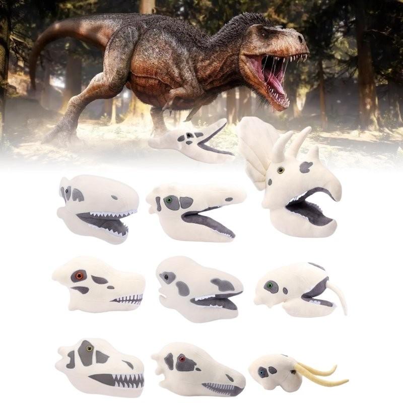 Мягкая плюшевая игрушка Ископаемое Рицератопс Череп Уютная подушка в виде головы динозавра для детей и коллекционеров