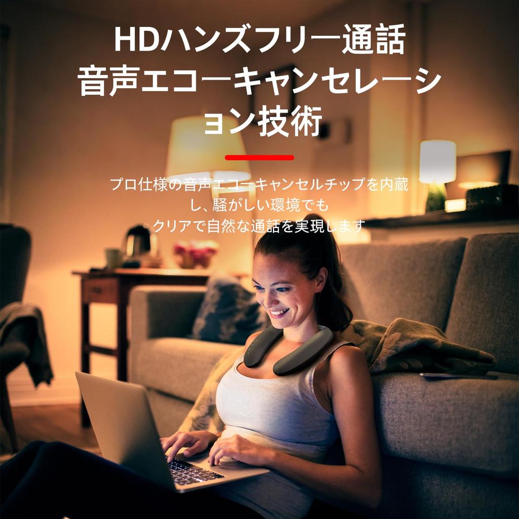 Носимый шейный динамик, Беспроводной Bluetooth, Встроенный микрофон, 3D-звук для аудио, Громкая связь, Плечевой ремень, Подходит для телефонных звонков, Занятий спортом,