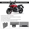 Для HONDA NC750X NC750 X NC 750X 2013-2023 Мотоцикл Решетка Защита Радиатора Охлаждение Защитная Крышка Аксессуары