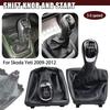 Для Skoda Yeti 2009 2010 2011 2012 2013 Автомобильное Руководство 5/6-ступенчатая Рукоятка Рычага Переключения Передач С черным кожаным чехлом Автоаксессуары