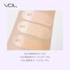 VDL Perfecting Silky Fit Cover Cushion Foundation A02 Light Cushion SPF50 (Standard Color, Ochre) Foundation, Glowing, Translucent, Long-Lasting, 12g,