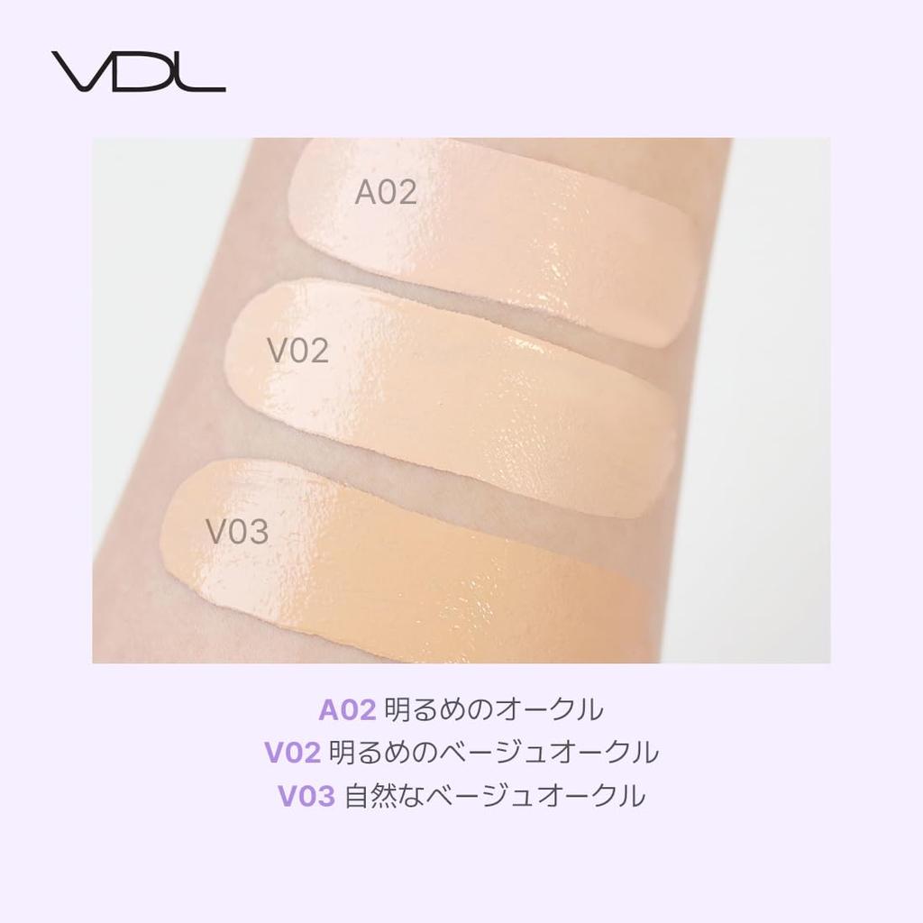 VDL Perfecting Silky Fit Cover Cushion Foundation A02 Light Cushion SPF50 (Standard Color, Ochre) Foundation, Glowing, Translucent, Long-Lasting, 12g,