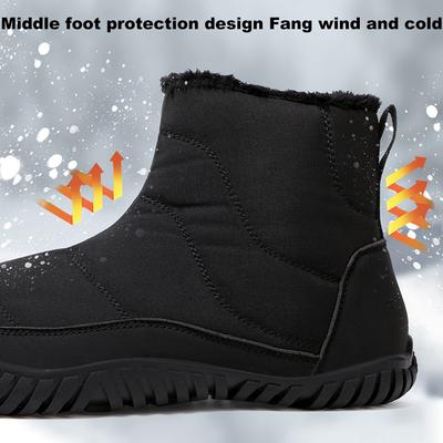 Ботинки – Ботинки