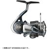 Daiwa (DAIWA) Spinning Reel 23 Airity (AIRITY) ST SF2000SS-H