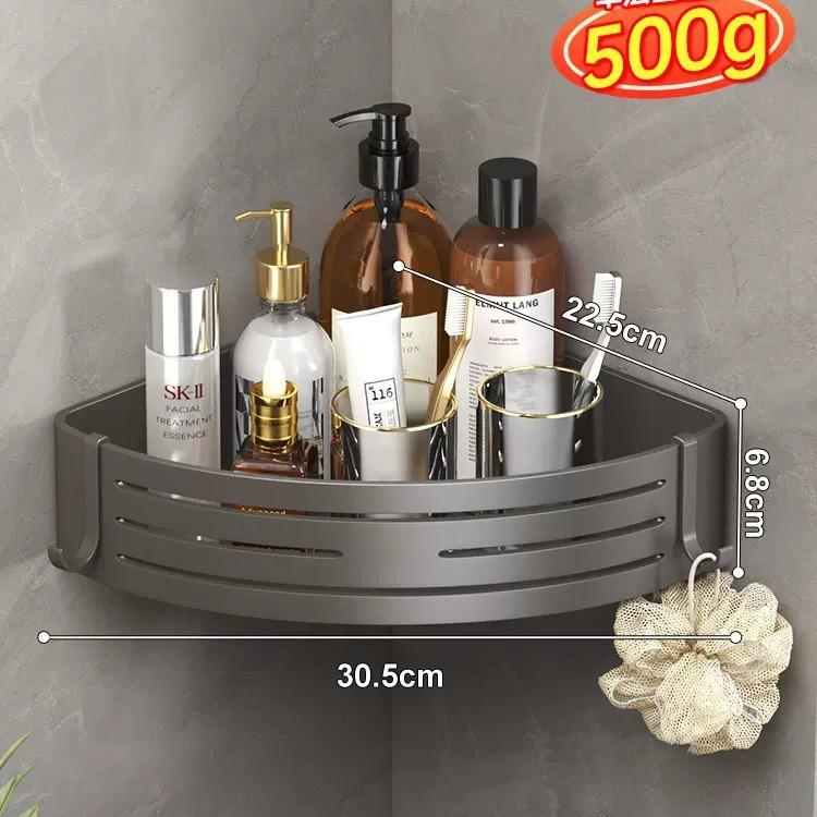 Серый оружейный цвет, космический алюминий, полка для ванной комнаты, без сверления, настенная угловая корзина для ванной комнаты, вешалка для ванной комнаты, одноярусная с бортиком