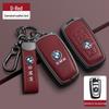 Совместимый корпус ключа для BMW 3 и 5 серий для i3/iX3 (x1-x5)