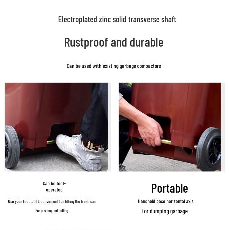 Commercial Outdoor Waste Bin with Foot Pedal