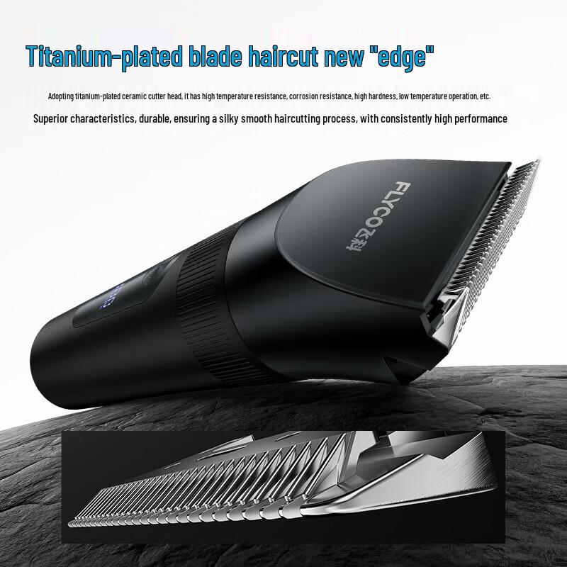 FLYCO Smart Electric Hair Clipper FC5908 CN plug (adapter included)