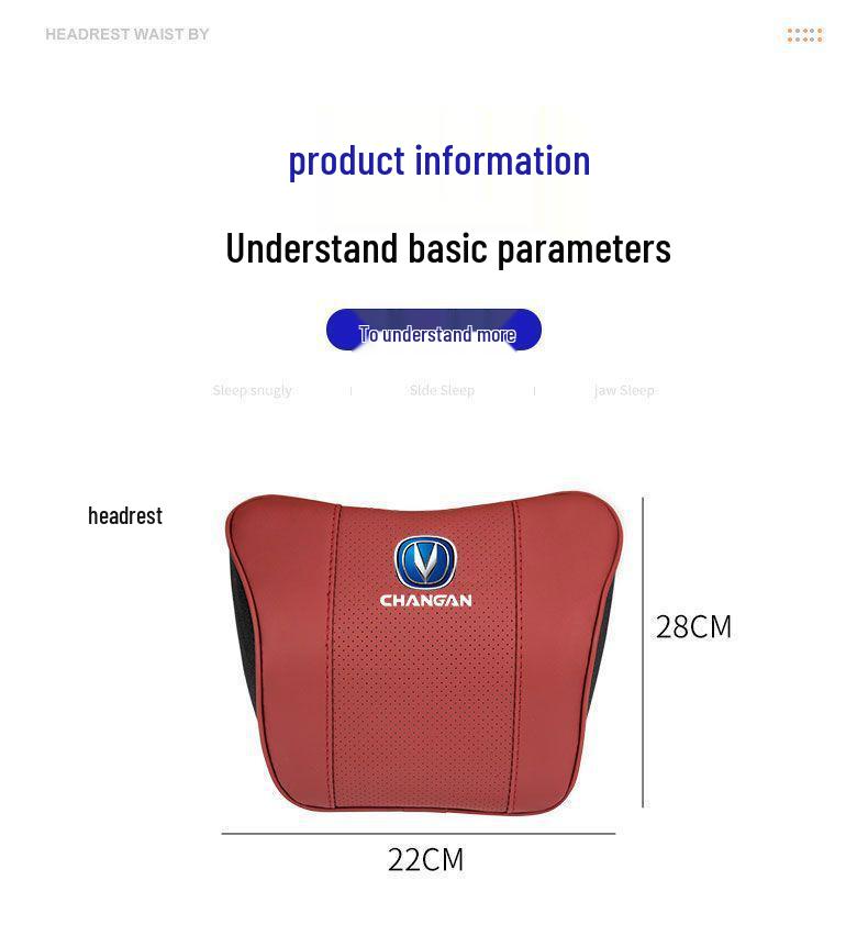 Совместимо с подголовниками и поясничными опорами автомобилей Chang'an CS75 Plus, Yidong 35, CS55 и Uni-T.
