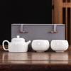 Бараний жир Нефрит Белый фарфор Чайный сервиз для Кунг-фу