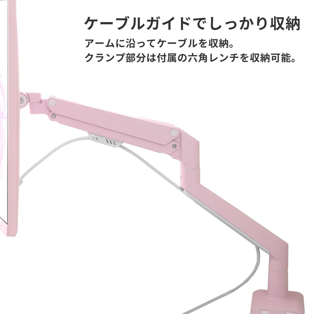 Pixio PS1S Wave Black Monitor Arm Single Black for Large Screens 32", 27", 24" Adjustable