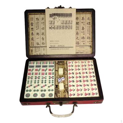 Китайский маджонг, классическая игра для отдыха, праздничные подарки, настольные игры с футляром для переноски для дома,