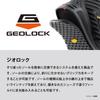 SHIMANO Geolock Vibram Kit Type A Dark Gray 3XL KT-640X