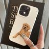 Cute lip print puppy pattern phone case suitable for iPhone 17 16 15 14 13 12 11Pro/Max/Plus anti drop and shockproof back cover