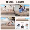 Kotesoto Air Electric Air Air Camping Electric Air Air For For Home Disaster For Грузоподъемность 200 см x 152 см x Хаки Кровать, Двуспальная, Встроенный насос, Коврик,