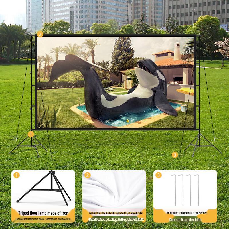 QQTY Outdoor 100-inch 16:9 Projector Screen with Tripod Stand