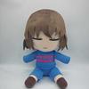 NEW Anime Girl Frisk Fumo Series Cute Sitting Figure Model Pillow Kawaii Mascot Cosplay Cartoon Props Xmas Gifts
