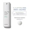 Innisfree Forest For Men Универсальная эссенция 100 мл
