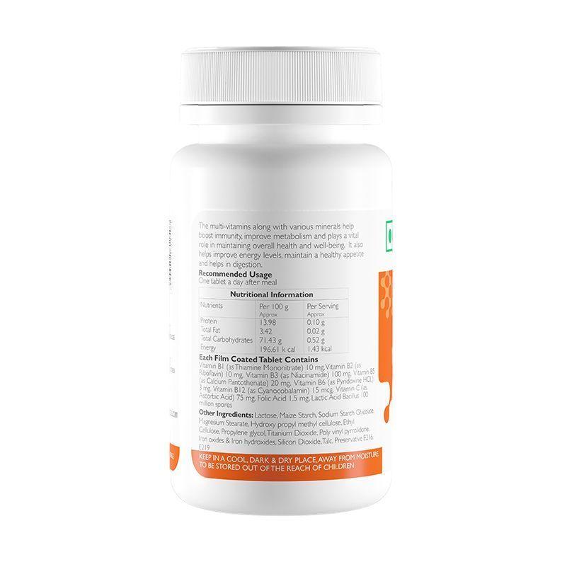 Мультивитамины (60 таб), Multi Vitamin,  Gaia