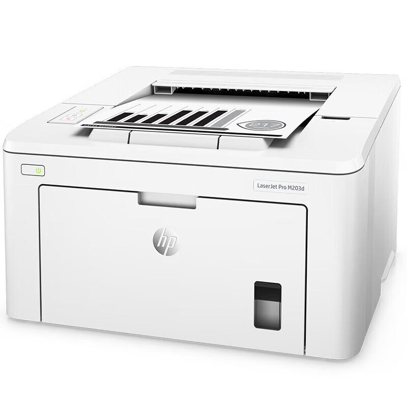 HP LaserJet Pro M203d A4 Black and White Duplex Printer CN plug (adapter included)