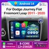 Android Смарт-система BT Для Dodge Journey Fiat Freemont Leap 2011 2012 2013 2014 - 2020 DSP Стерео Вентилятор охлаждения QLED IPS Экран