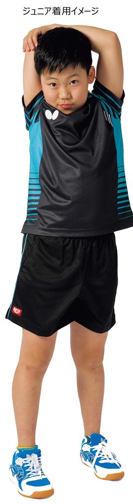 Butterfly Pastep Pants II Table Tennis Match Size S Wear, Unisex, Sky, (51970)