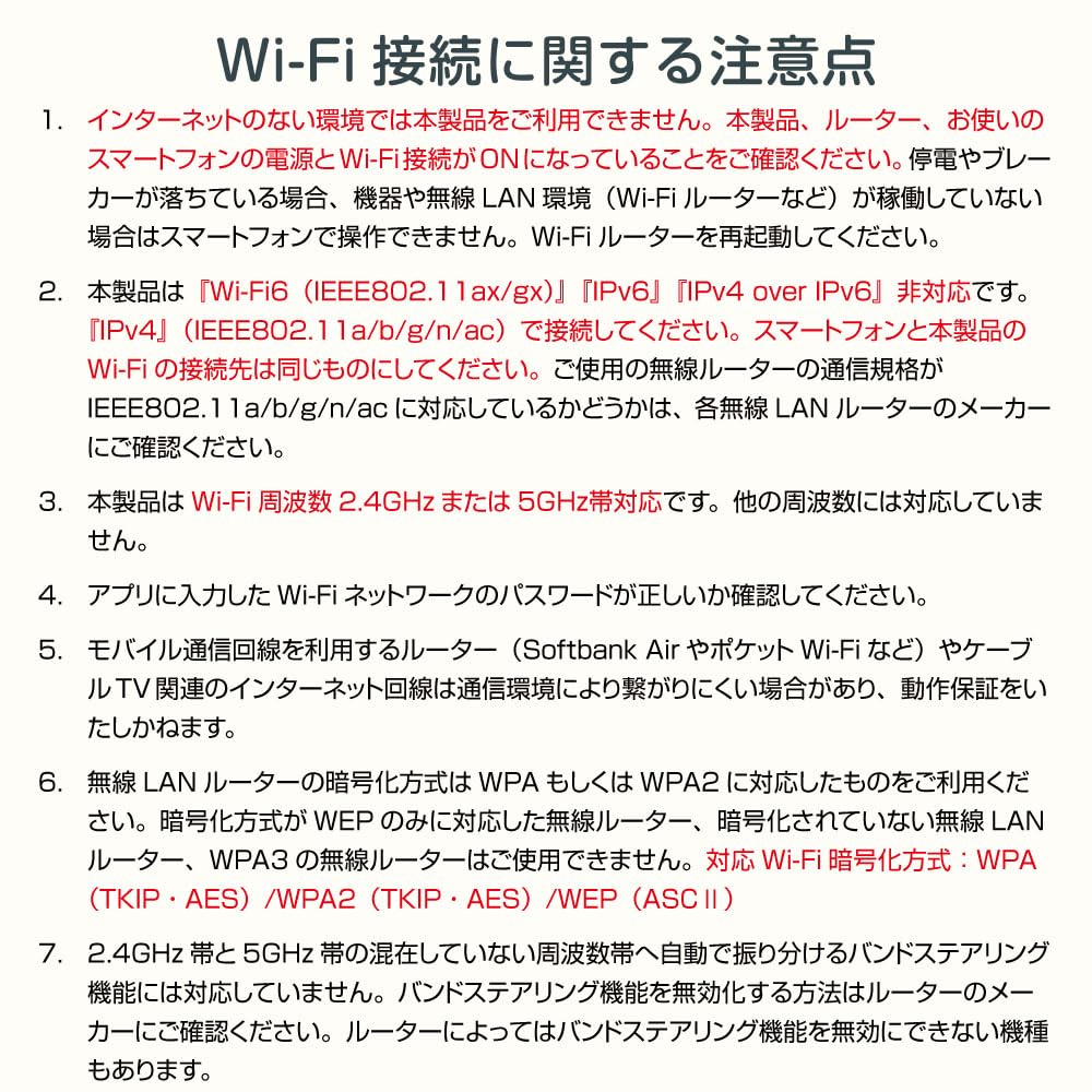 Автоматическая кормушка для домашних животных penefa с автоматическим дистанционным управлением неподвижным изображением, ночное видение, кормушка для собак, камера Mogumogu-kun, приложение, кормушка, кормушка,