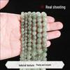 Jinde Jewelry Темно-зеленый бирманский жадеит круглые бусины браслет DIY аксессуары