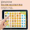 Children'S Baby 1-3 Early Education Point Reading Tablet Early Education Story Machine Educational Point Reading Machine Toy