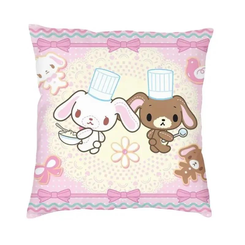 Чехлы для подушек Kawaii Bunny Sugarbunnies, диванные, домашние, декоративные, аниме, мультяшные, квадратные, 45x45