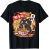 Summer Loose 3d Print Mens T-shirt Funny Ginger Cat Ramen Japanese Graphic Tops Short Sleeve Tshirt