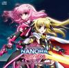 Magical Girl Lyrical Nanoha Deon Ost