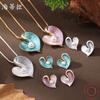 Новый набор эмалевых серег-подвесок с жемчугом и инкрустацией в виде сердец, женская мода, высококлассное колье