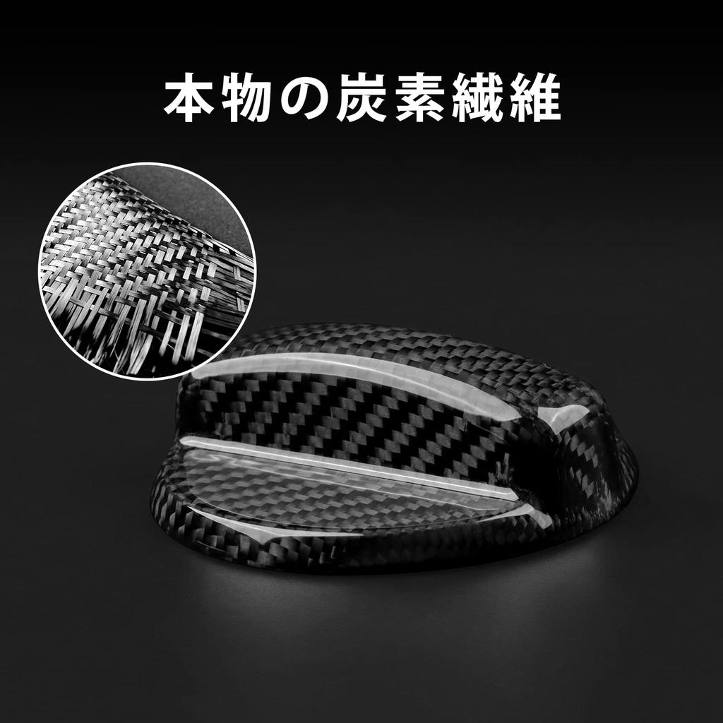 AIRSPEED Accessories for Mercedes Benz C300 C63S E63S E55 AMG GTS Real Hard Carbon