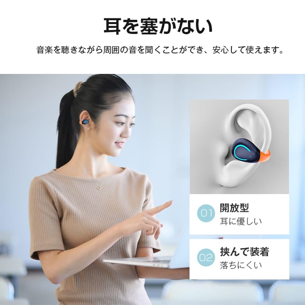 Беспроводные Bluetooth-наушники Трендовая Инновация Костной Проводимости Ear Cuff 80 Часов Bluetooth-наушники Открытые Без Утечки Звука в Ухо Автоматический Ноль